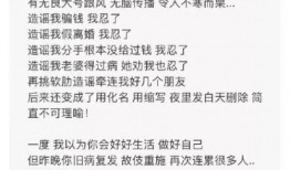 娱乐圈小说 吃瓜爆料短剧吃瓜爆料大赛每日聚集地,吃瓜爆料短剧，揭秘明星幕后故事