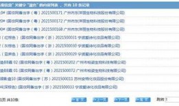 五一今日爆料 今日爆料 黑料索引,揭秘黑料索引背后的真相