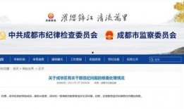 金瓜体育赛事直播app安卓 娱乐最近热门消息,盘点近期热门娱乐赛事资讯