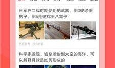 今日吃瓜热门大瓜每日更新 文娱榜热点爆料,今日热门大瓜盘点，揭秘文娱榜热点爆料